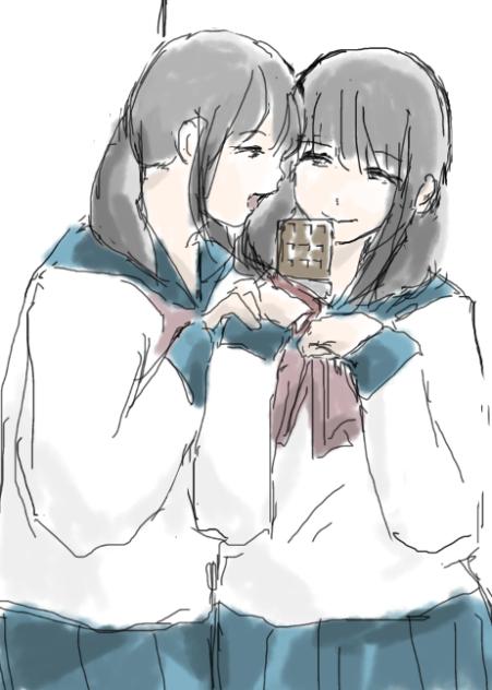 Valentine