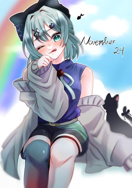 ありーさん