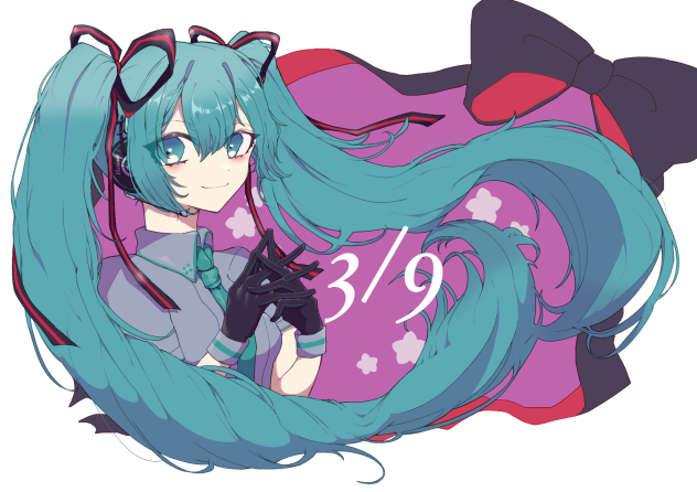3月9日