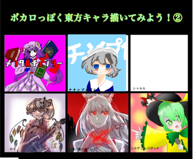 繋げました^_−☆