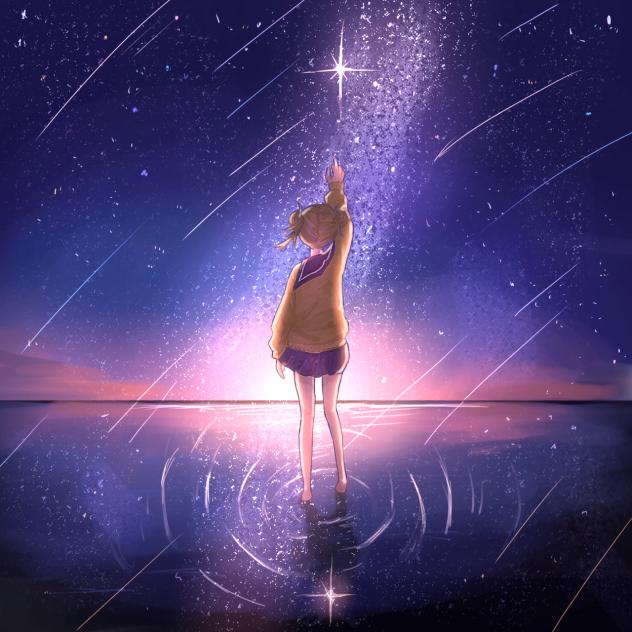 六等星