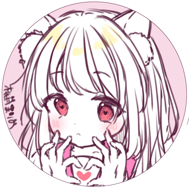 ひさびさ