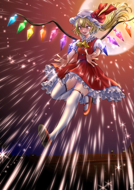 フランドール・スカーレット