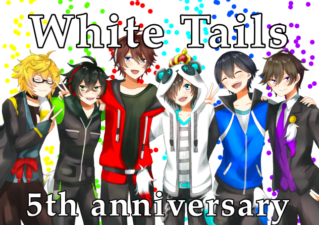 White Tails 5th anniversary