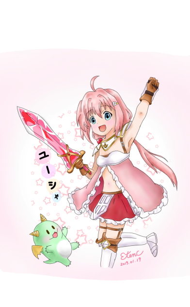 ユーシャ