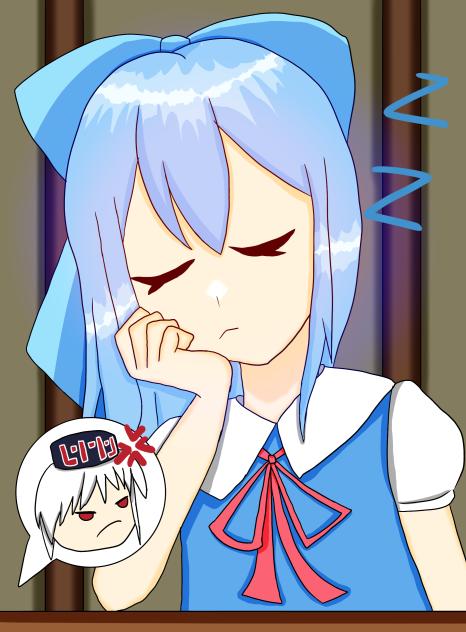 ⑨