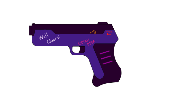 蓋の空いたウェルチアース