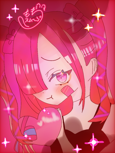 バレンタイン