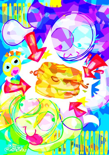 DO U LIKE WAFFLES B333