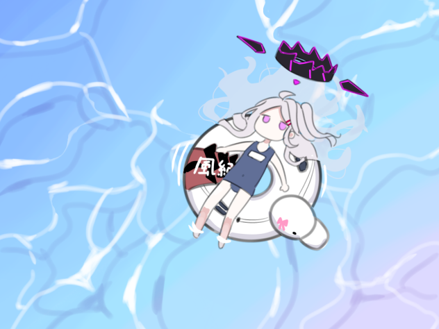 ヒナヒナの浮き輪