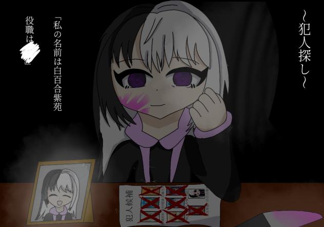 「迥ｯ莠ｺ」