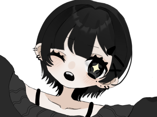 がおー
