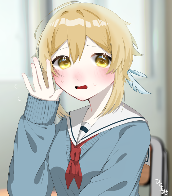 消しゴム貸してもらえないかな‥？