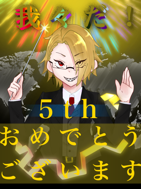 wrwrd！　5ch