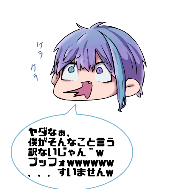 これ好き