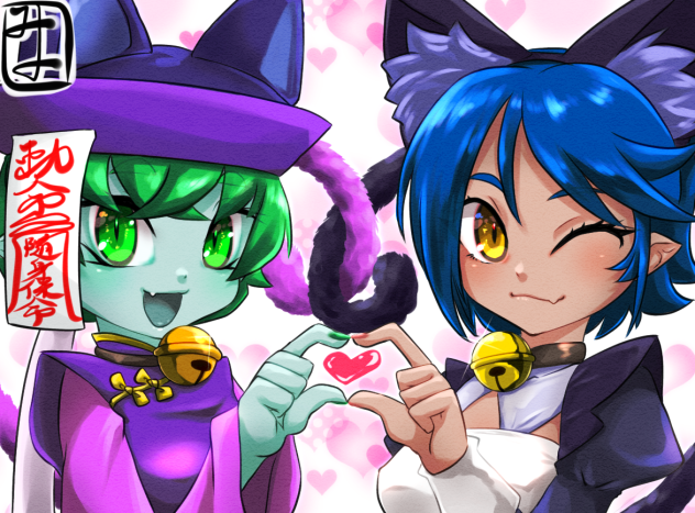 にゃんにゃんにゃん