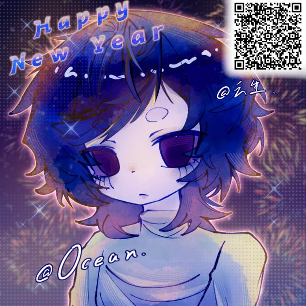 【2026】新年快乐！