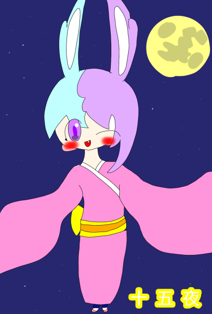 明日は十五夜！