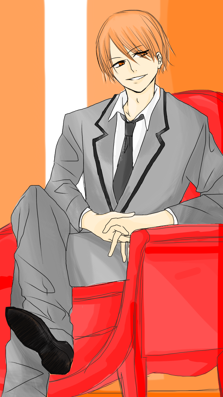 image243557290.png