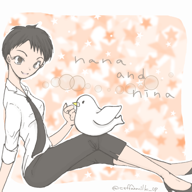 ポプワンドロ  ナナ&ニナ