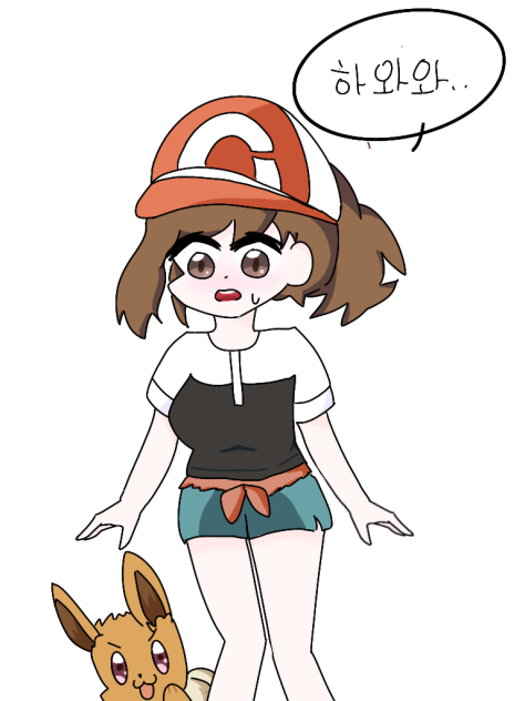 보연이
