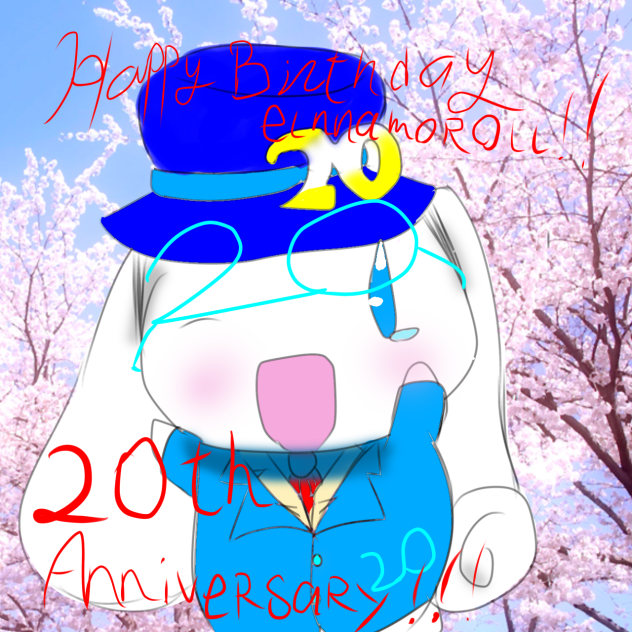 シナモン　おめでとう