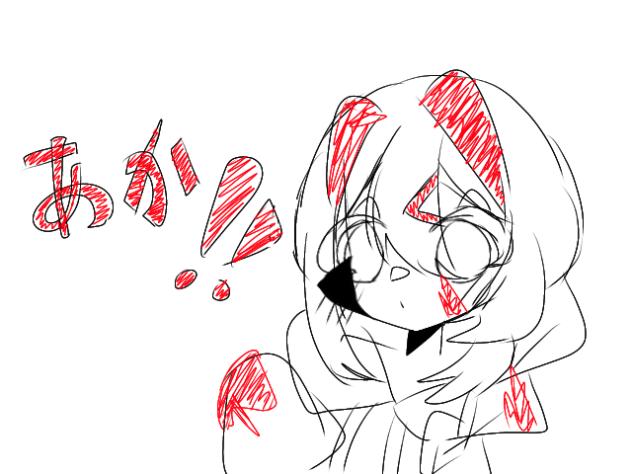 混ぜたら、、！？