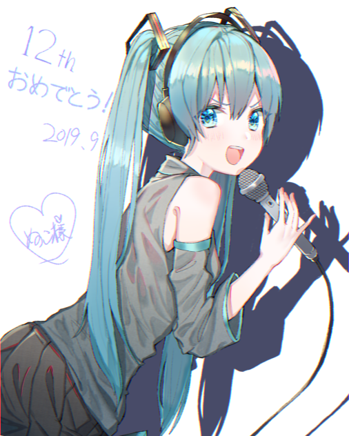 ミクちゃんおめ！！