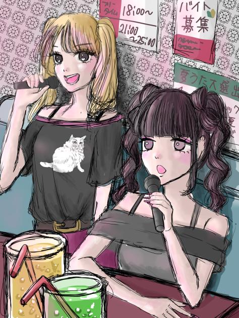 カラオケ