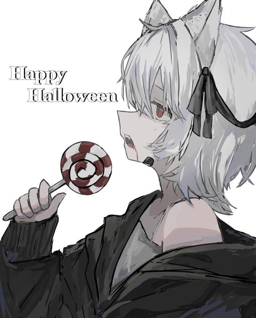 Happy  Halloween