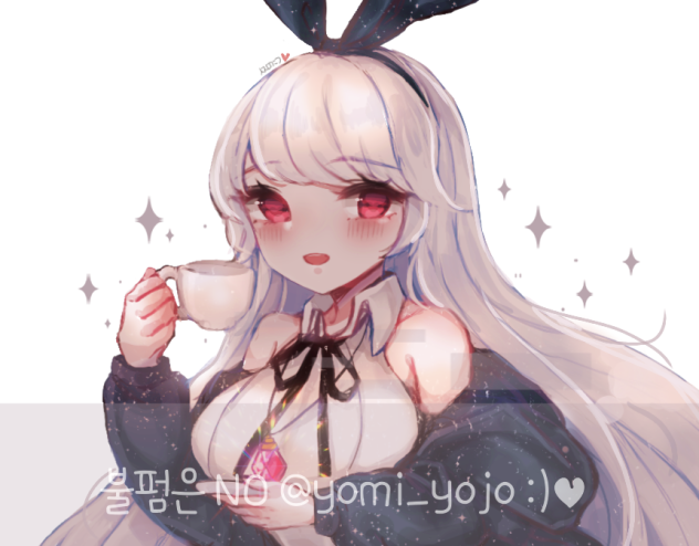 커피 소녀🍵