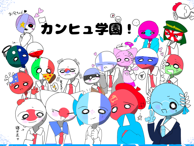 描けましたよ!あーとさん!