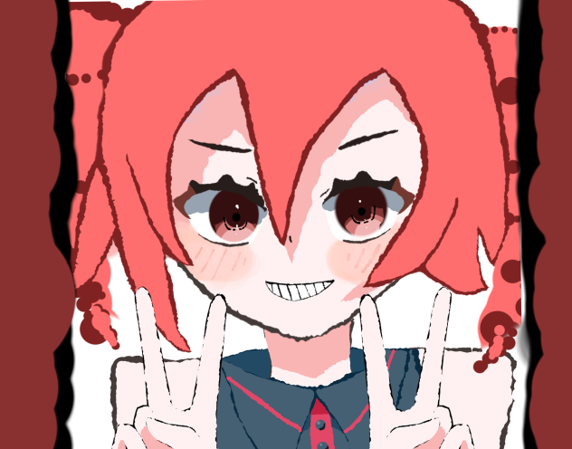 マルダケ