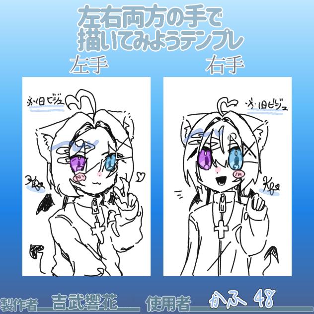 無題352