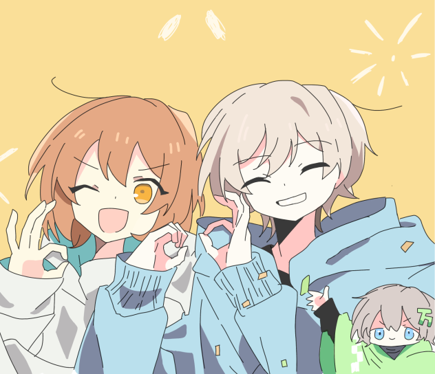 描いた