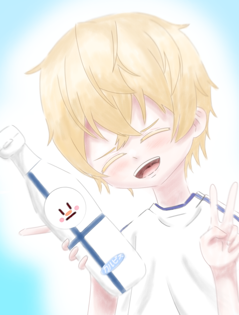 ヘルスカ