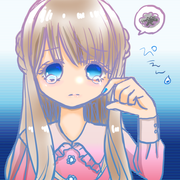 ぴえん。（作品が消えちゃった。。）