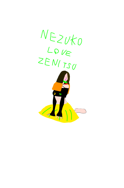 Nezuko love Zenitsu