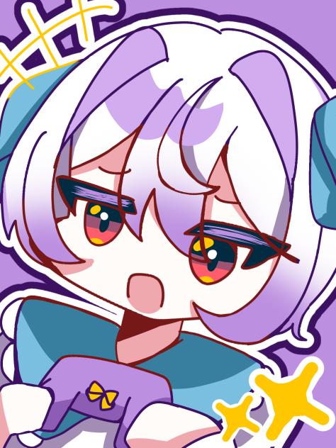 しょたねむ