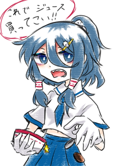 注文の多いみずっちー