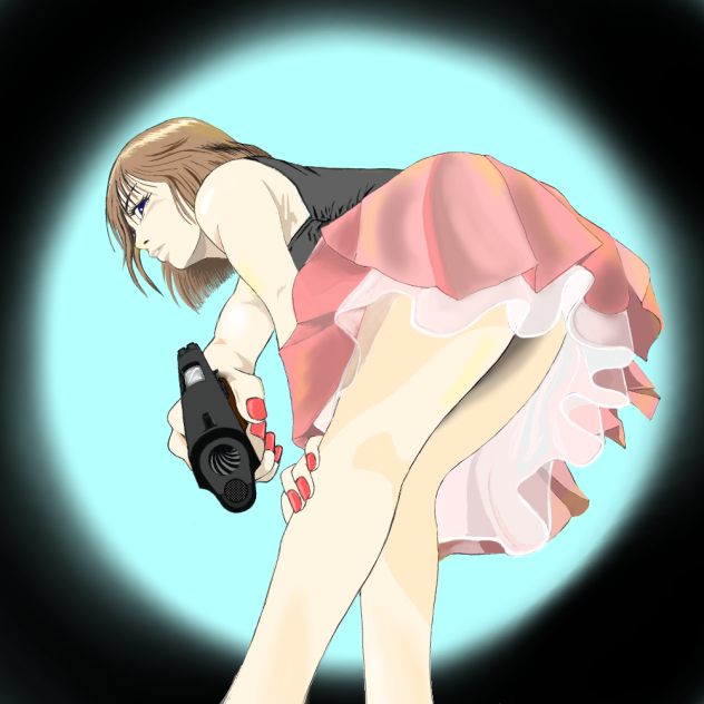 I will shoot you！