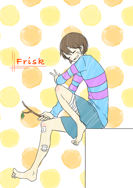 「Hey Frisk！」