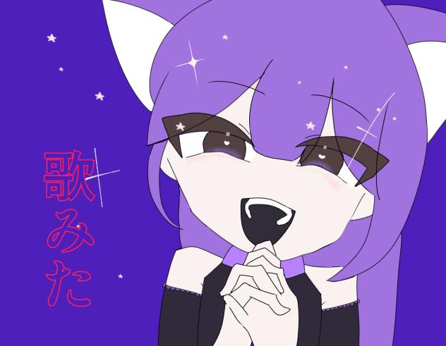 嘘つきマカロン