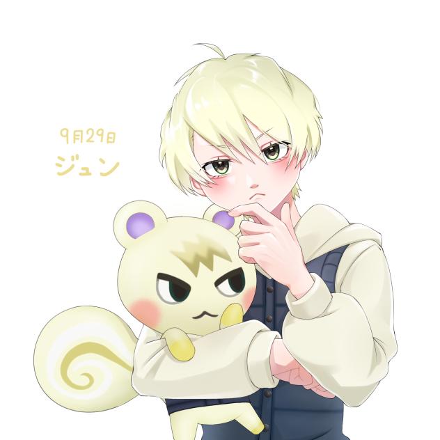 あつ森擬人化 ジュン