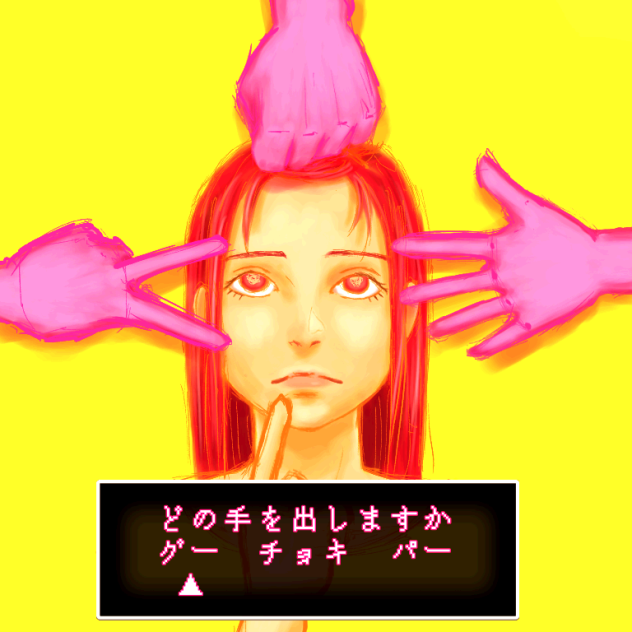 無題76