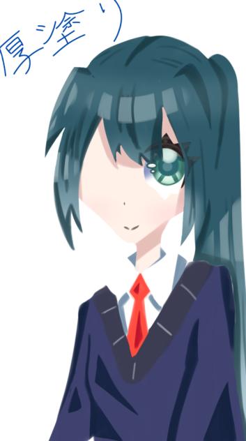 厚塗り〜