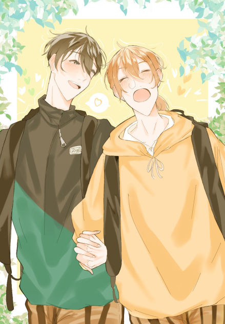 愛してる！