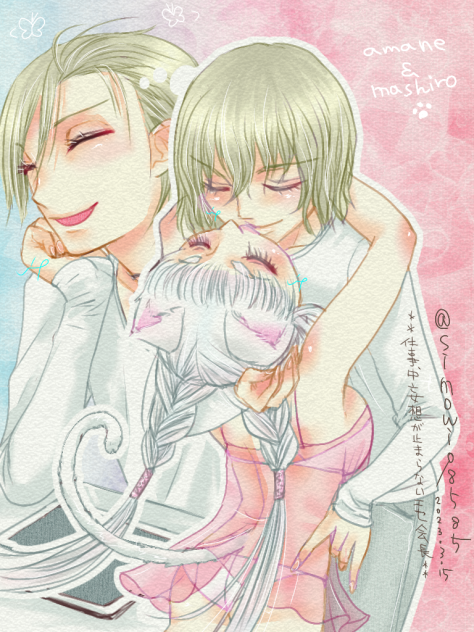 おかえりのチュウゥぅー❤️🐱 ※妄想中
