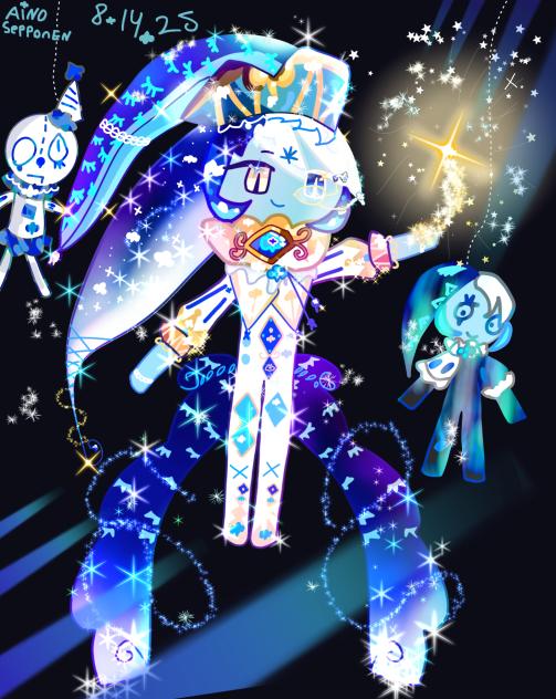 Sage of truth 🥶🥶🥶🥶🥶🔥🔥🔥🔥