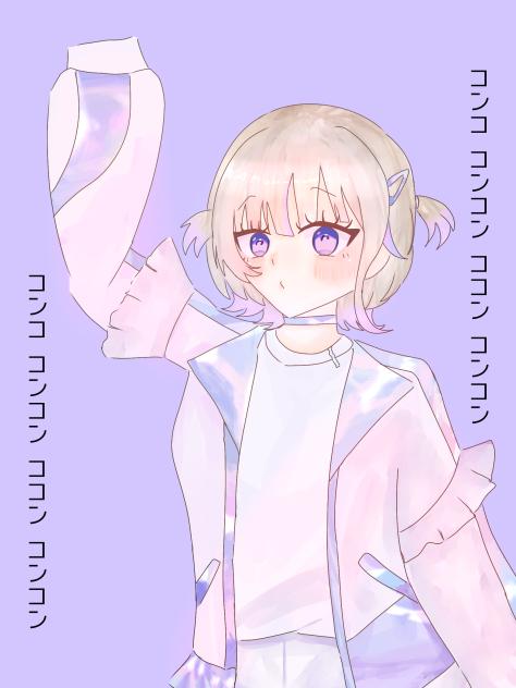 リク絵2